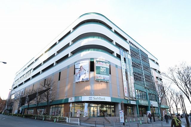 近くの食品館あおば センター南駅前店まで874m(徒歩11分)
