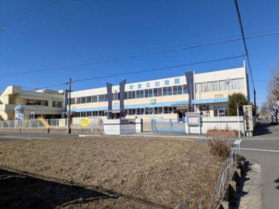 近くの岩倉北幼稚園まで1,492m(徒歩19分)