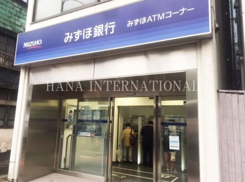 近くのみずほ銀行　出張所まで683m（徒歩9分）