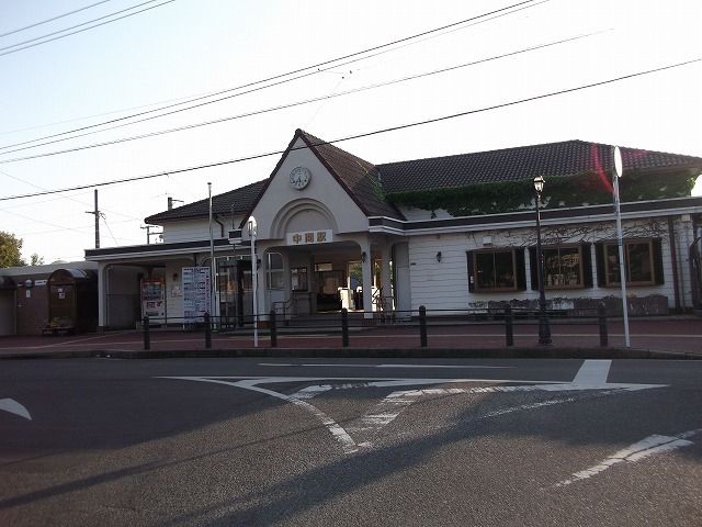 近くの中間まで1,177m(徒歩15分)