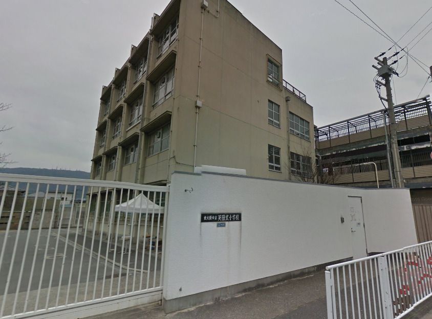 近くの英田北小学校まで427m(徒歩6分)