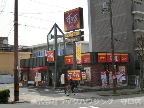 近くのすき家　都島IC店まで580m（徒歩8分）