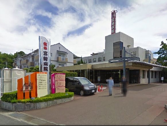 近くの宮崎病院まで1,118m(徒歩14分)