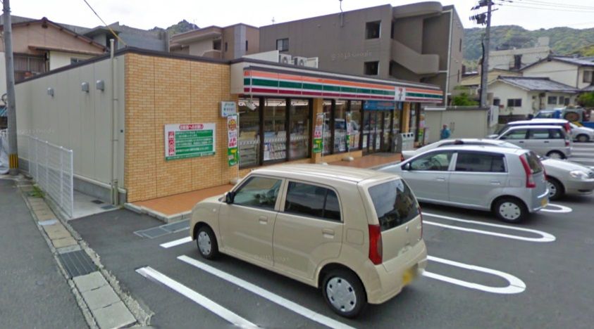 近くのセブンイレブン 長崎花園町店まで104m(徒歩2分)