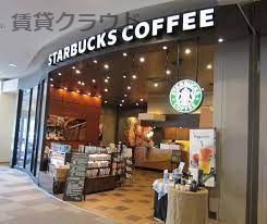 近くのスターバックスコーヒー アリオ蘇我店まで510m（徒歩7分）
