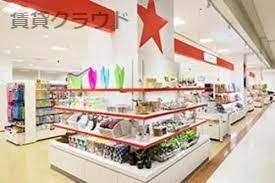 近くのキャンドゥ アリオ蘇我店まで499m（徒歩7分）