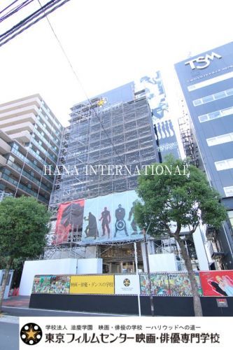 近くの東京フィルムセンター映画・俳優専門学校まで373m（徒歩5分）