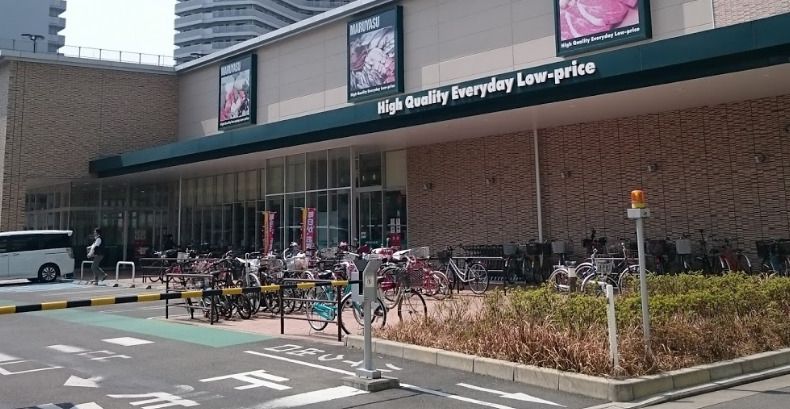 近くの（株）マルヤス 都島店まで963m（徒歩13分）