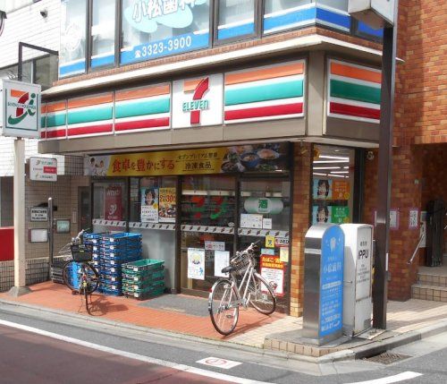 近くのセブンイレブン 世田谷東松原駅前店まで402m(徒歩6分)