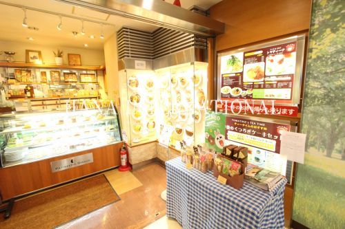 近くのトマティーナ 登戸店まで1,616m（徒歩21分）