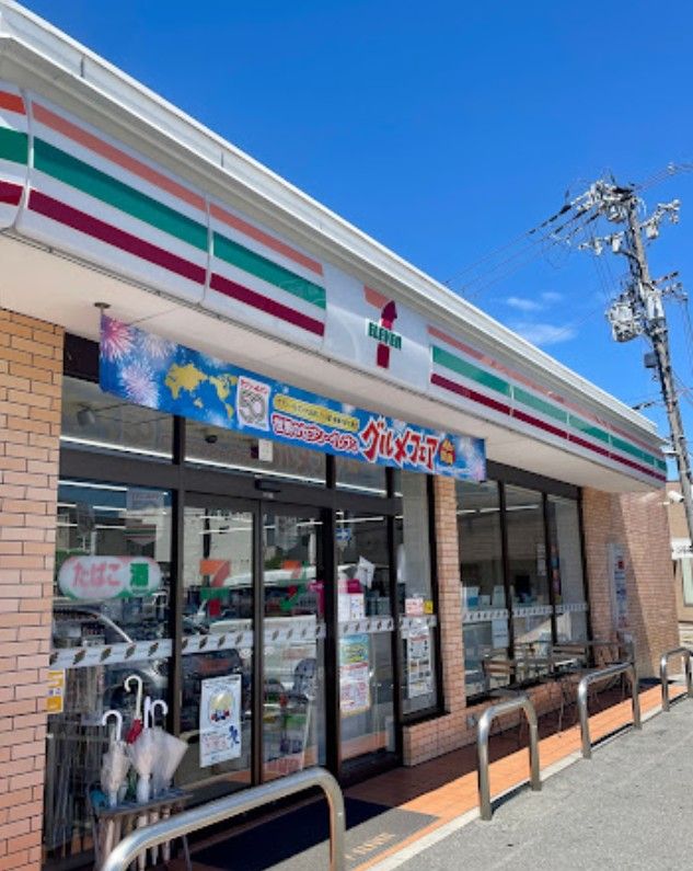 近くのセブンイレブン 大阪浜3丁目店まで554m（徒歩7分）