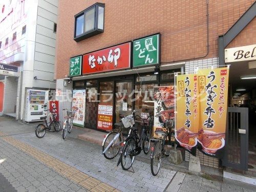 近くのなか卯　横堤店まで935m（徒歩12分）