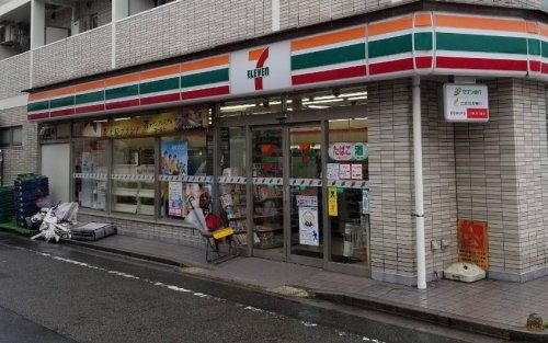 近くのセブンイレブン 世田谷羽根木2丁目店まで269m(徒歩4分)