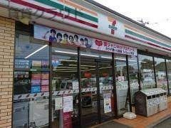 近くのセブンイレブン 千葉星久喜東店まで468m（徒歩6分）