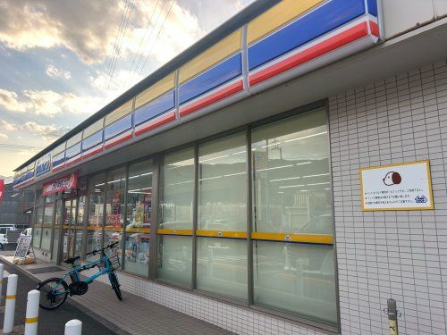 近くのミニストップ 四国中央妻鳥町店まで1,193m(徒歩15分)