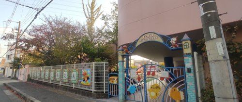 近くの瑞光第二幼稚園まで2,622m(徒歩33分)