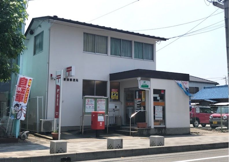 近くの高蔵寺駅前郵便局まで1,124m(徒歩15分)