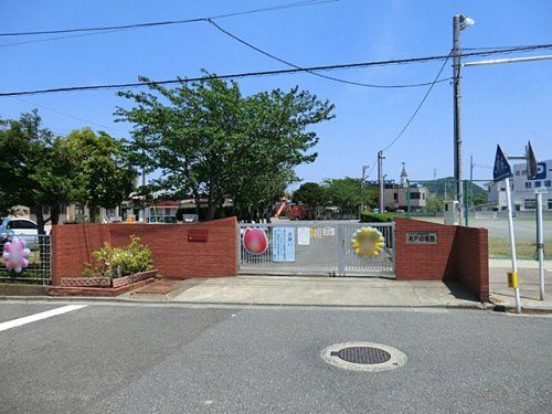 近くの岩戸幼稚園まで812m(徒歩11分)