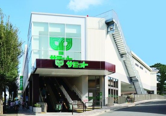 近くのサミットストア 本天沼店まで953m(徒歩12分)