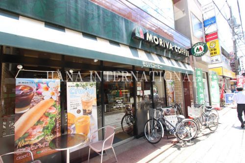 近くのモリバコーヒー 調布仙川店まで684m（徒歩9分）