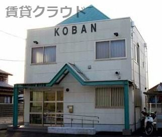近くの市原警察署 藤井交番まで223m（徒歩3分）