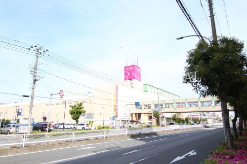 近くのイオン 南行徳店まで743m（徒歩10分）