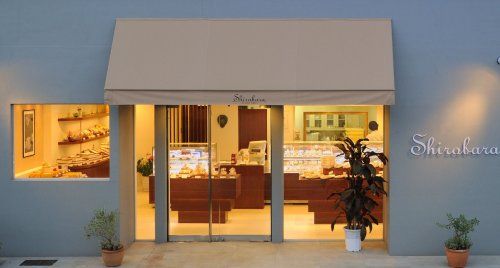 近くの白ばら 駅家店まで1,381m(徒歩18分)