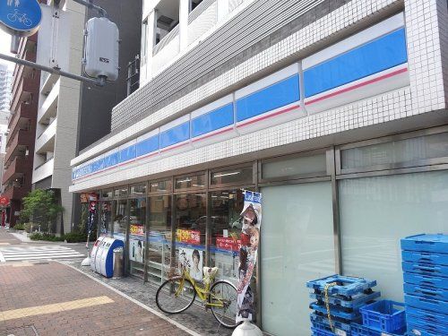 近くのローソン 長田五番町八丁目店まで493m（徒歩7分）