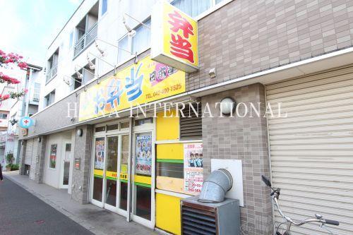 近くの日本亭西調布駅前通り店まで2m（徒歩1分）