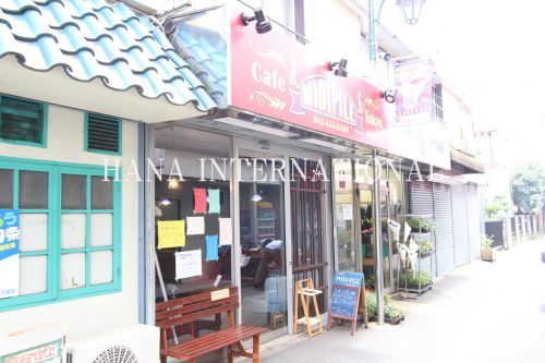 近くのCafe MIDIPILE Tokyoまで192m（徒歩3分）