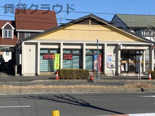 近くの大網みずほ台郵便局まで1,716m（徒歩22分）