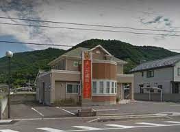 近くのよしだ歯科クリニックまで1,621m（徒歩21分）