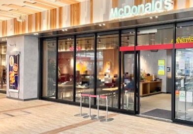 近くのマクドナルド nonowa東小金井店まで259m(徒歩4分)