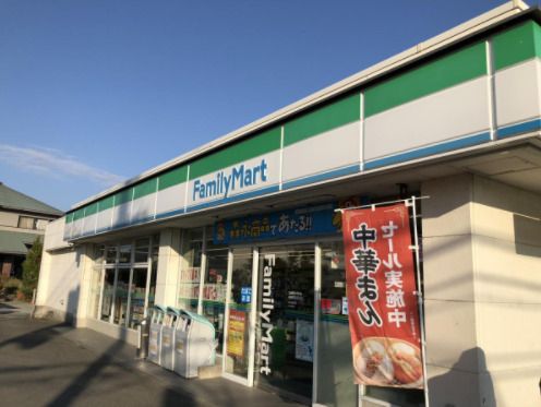 近くのコンビニまで265m（徒歩4分）