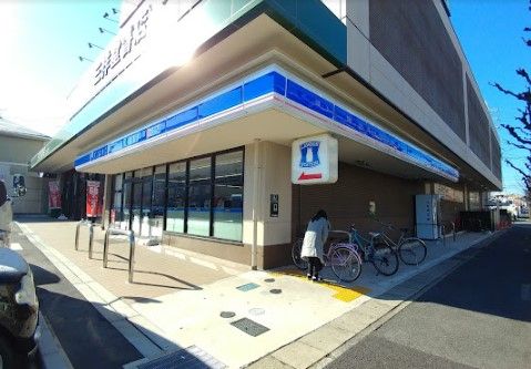 近くのローソン 名東よもぎ台一丁目店まで1,330m（徒歩17分）