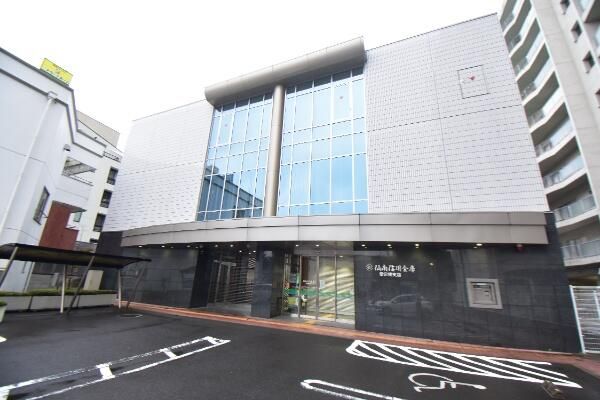 近くの仙南信用金庫 愛宕橋支店まで141m(徒歩2分)