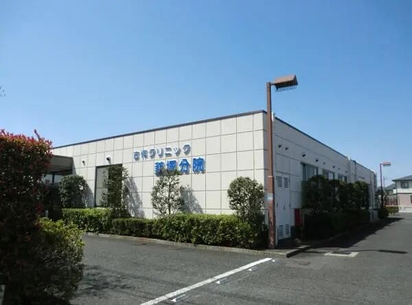 近くの古作クリニック 韮塚分院まで531m（徒歩7分）