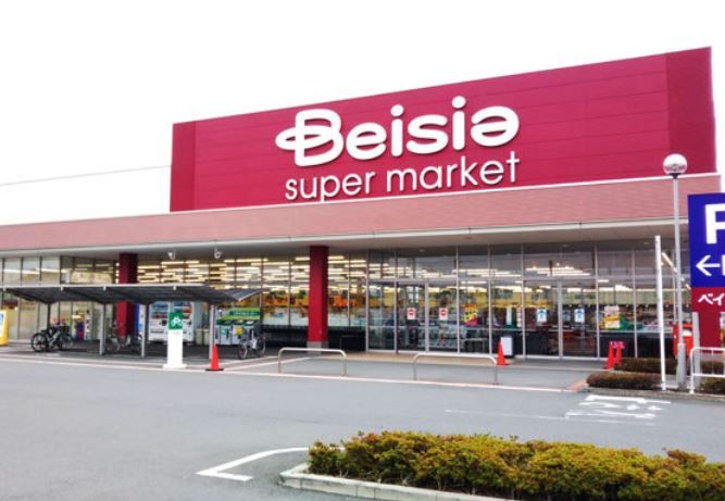 近くのベイシアスーパーマーケット 伊勢崎BP店まで918m（徒歩12分）