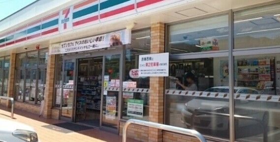 近くのセブンイレブン 高松上福岡町店まで642m（徒歩9分）