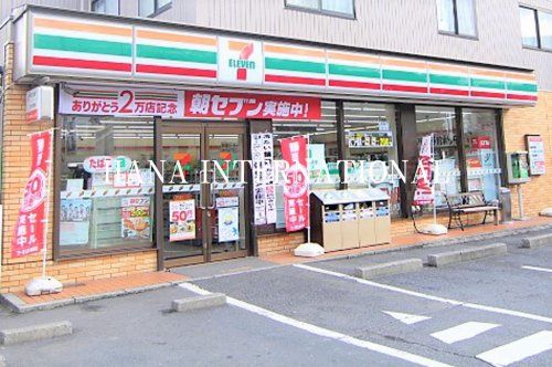 近くのセブンイレブン 江戸川東葛西4丁目店まで171m（徒歩3分）
