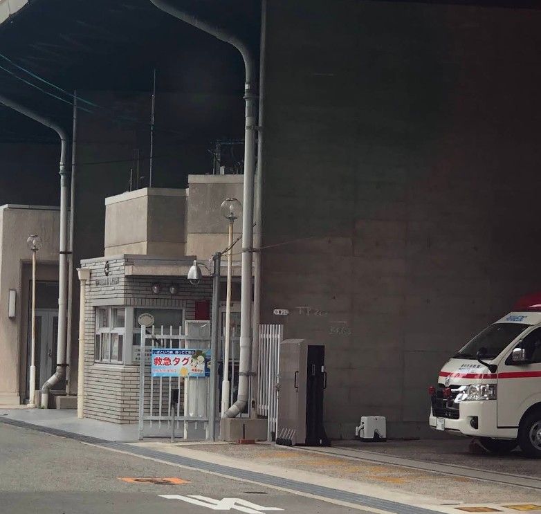 近くの南消防署小曽根出張所まで576m(徒歩8分)
