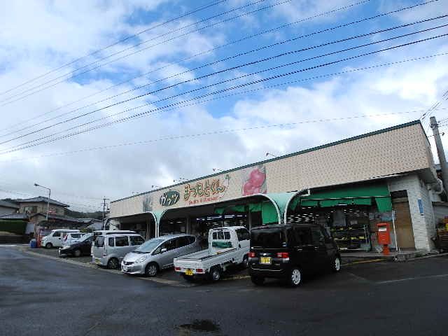 近くのガッツまつもと君まで1,270m（徒歩16分）