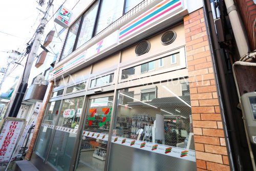 近くのセブンイレブンまで523m（徒歩7分）