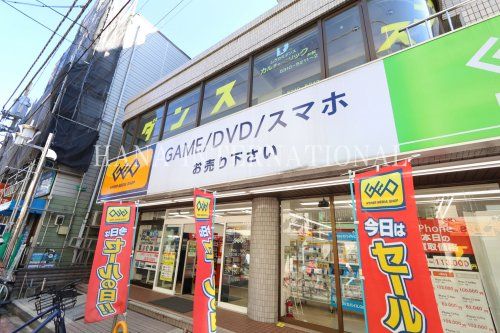 近くのゲオまで473m（徒歩6分）