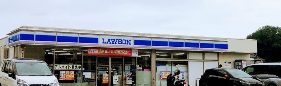 近くのドラッグセイムス 大宮清河寺店まで653m(徒歩9分)