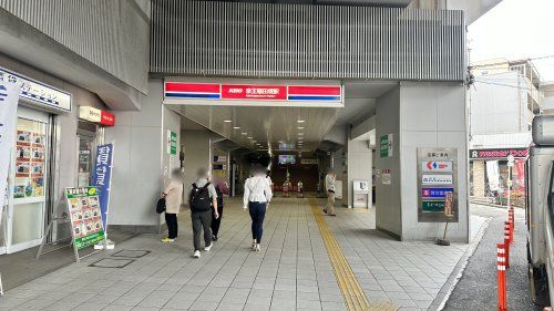 近くの京王稲田堤駅まで361m（徒歩5分）