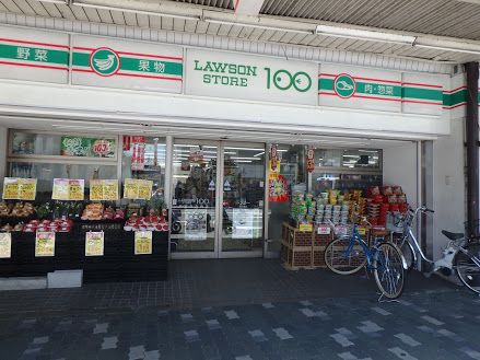 近くのローソンストア100 LS千本寺之内店まで406m(徒歩6分)