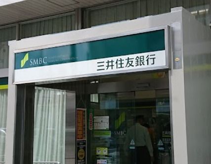 近くの三井住友銀行玉造支店まで58m(徒歩1分)