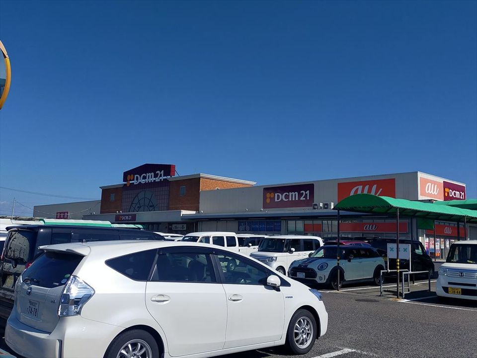 近くのDCM21岩倉店まで2,026m(徒歩26分)