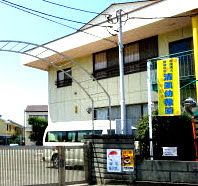 近くの清風幼稚園まで628m(徒歩8分)